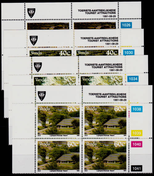 VENDA 1991, 29 Aug, TOURIST ATTRACTIONS, set controls, MNH, CV R 92.00, view scans
