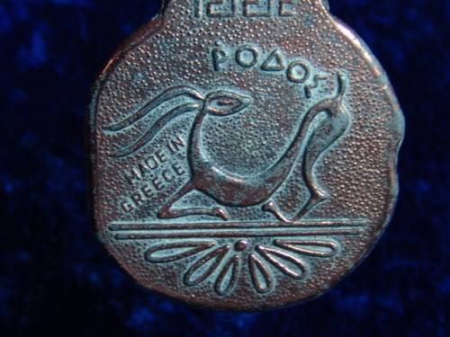 Vintage Amico solid Copper Bottle Opener from Greece