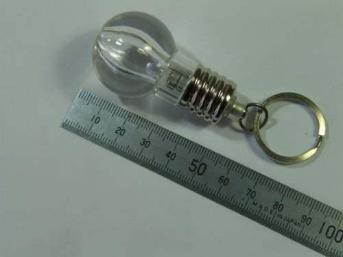 Bright white LED ball Key Holder / Toy