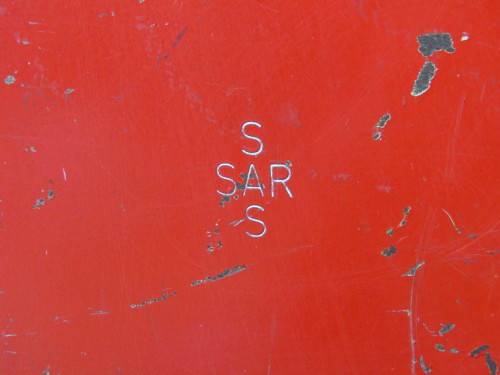 Old SAR SAS, railways paraffin Lamp, marked, with original burner and 100% working