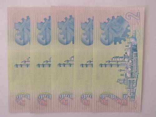 Lot of 5 South African R2 bank notes, Gerhard de Kock. With consecutive numbers, uncirculated