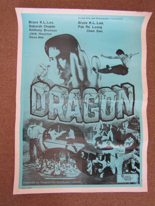 Vintage original Bruce Lea "Dragon" Movie Poster, 51cm x 71cm