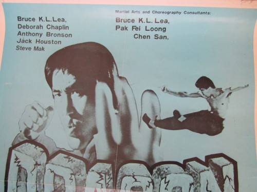 Vintage original Bruce Lea "Dragon" Movie Poster, 51cm x 71cm