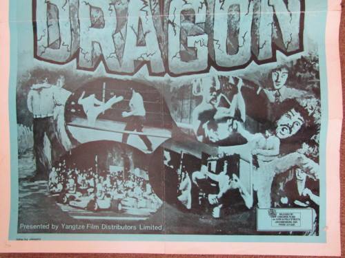 Vintage original Bruce Lea "Dragon" Movie Poster, 51cm x 71cm