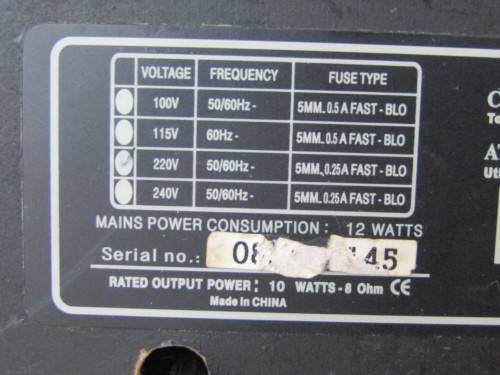 SX Guitar Amp in excellent working order, 27cm x 27cm x 17cm