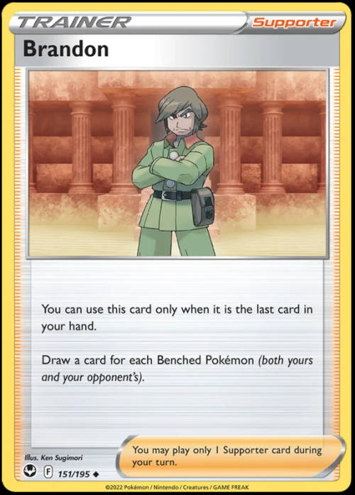 Pokemon Trading Cards - Brandon - 151/195 - Uncommon - Silver Tempest (NM)