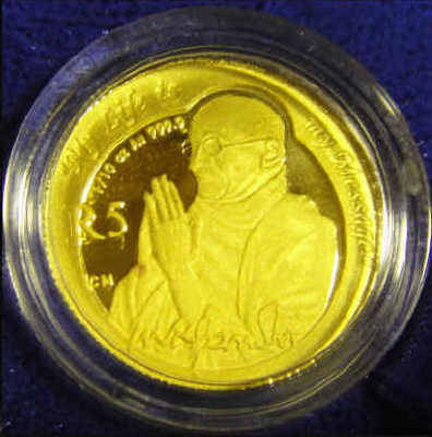 Ghandi : GOLD 1/10 OZ Proof Protea (2008) with Certificate of Authenticity