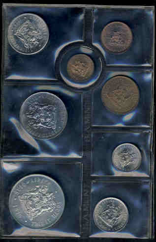 REPUBLIC of SOUTH AFRICA : Uncirculated Coin Set of 1975