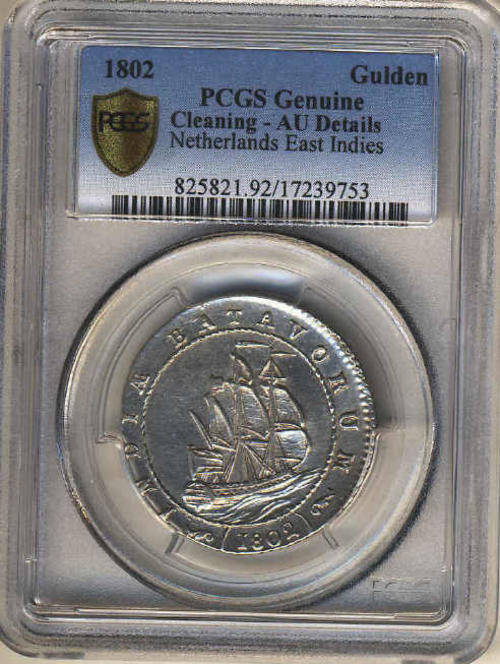 South Africas FIRST Coin: PCGS Graded AU Details : Netherlands : Batavia : Ship Guilder of 1802