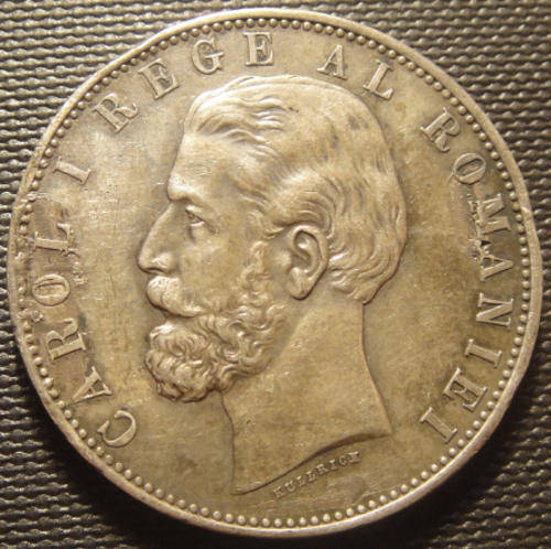 Romania : CROWN-size Silver 5 Lei of 1885 (King Carol I) : SCARCE