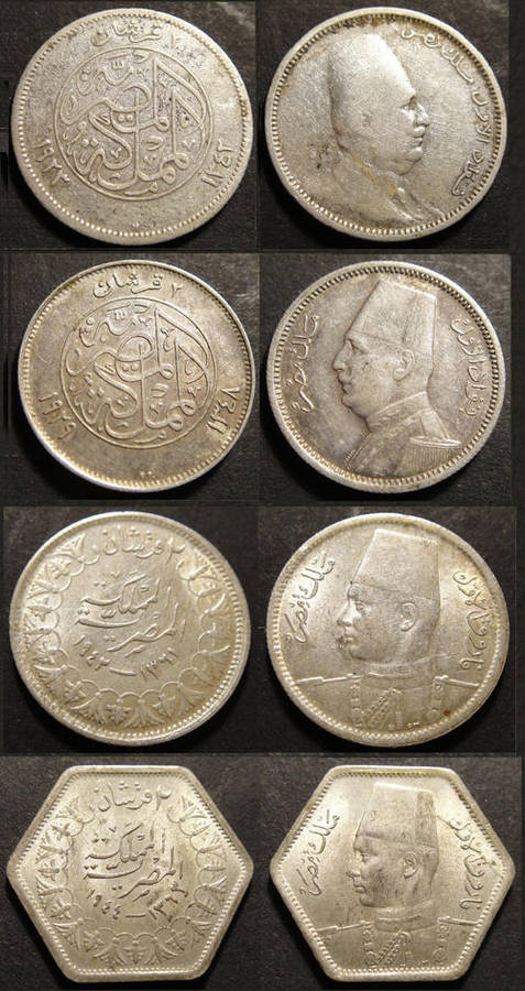 WORLD SILVER : Egypt : Type set of four 2-Piastres coins