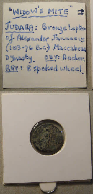 Ancient Biblical Coin : The Widows Mite (103-76 BC) : Two available