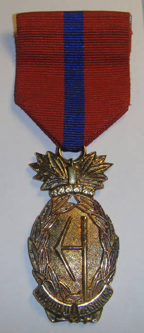 Swaziland Counselor Badge, Royal Order of  King Sobhuza II