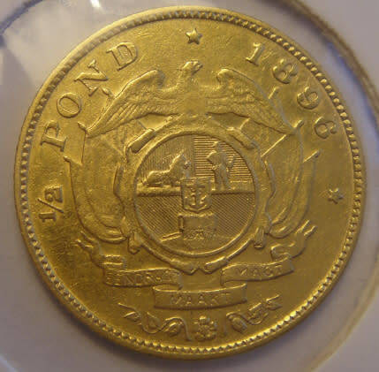 Paul Kruger ZAR : GOLD HALF POND of 1896