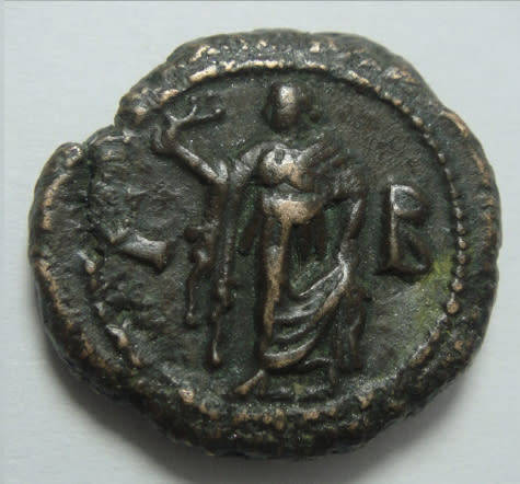 Billon Tetradrachm (Ancient Greek Provincial Coin)