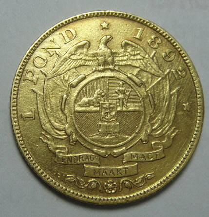 Paul Kruger ZAR GOLD POND of 1892 (The SCARCE Single Shaft)