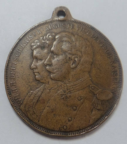 Imperial Germany: Kaiser Wilhelm II & Princess Augusta Victoria Crown-size Bronze Medal