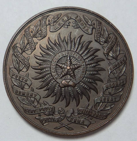 Burma District A.S.C.B. (Indian Army) 1927 Medal for Tug-of-War