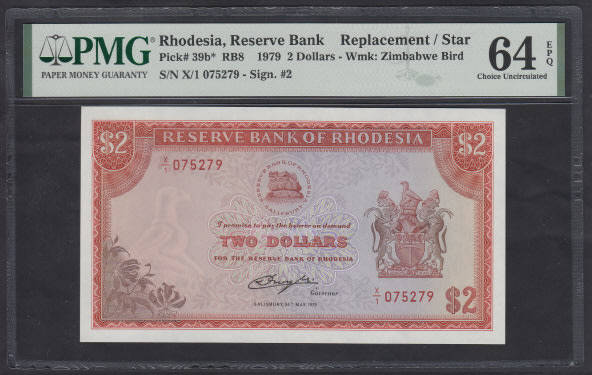 Rhodesia 2 Dollars 24 May 1979 (PMG 64 Choice Uncirculated)
