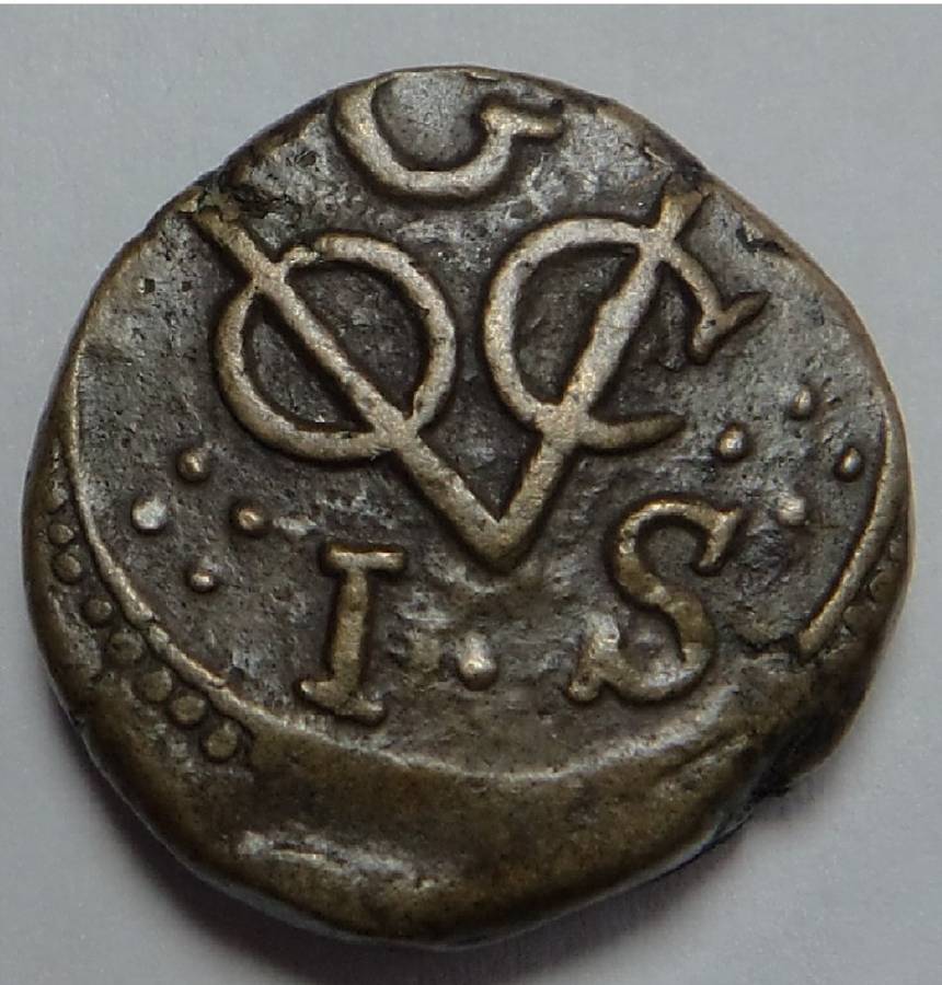 Collection of mostly Dutch East Indies / VOC Coins: One Stuiver 1787