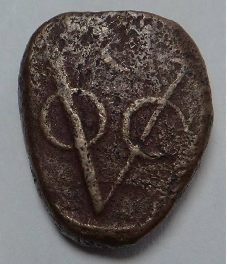 Collection of mostly Dutch East Indies / VOC Coins: One Stuiver 1786