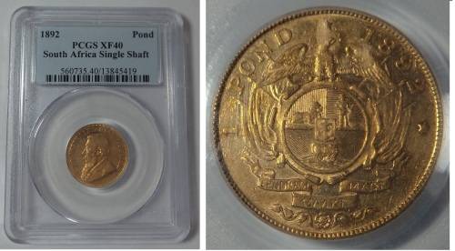 Paul Kruger ZAR: Gold Pond 1892 (SINGLE SHAFT) PCGS XF40