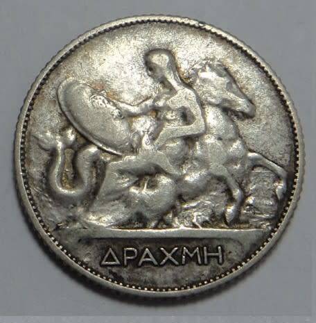 Greece, King George I, Silver 1 Drachma 1910