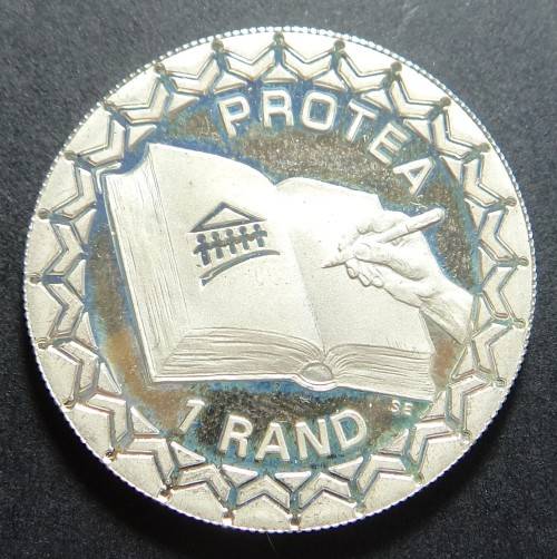 Republic of South Africa: Silver R1 of 1996 (New Constitution) 2 available