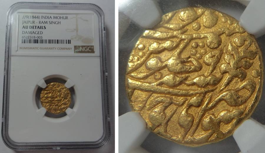 India (Jaipur) Ram Singh: GOLD Mohur 1844, NGC AU details