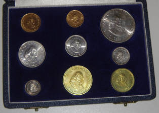 FIRST R.S.A. LONG PROOF SET (1961) with BOTH Gold Coins