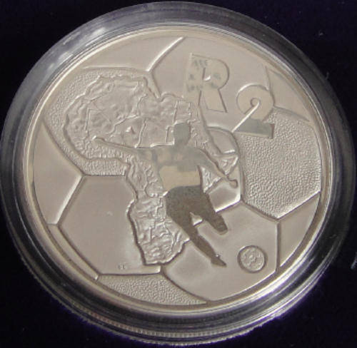 Silver TWO RAND : African Cup of Nations (1996)