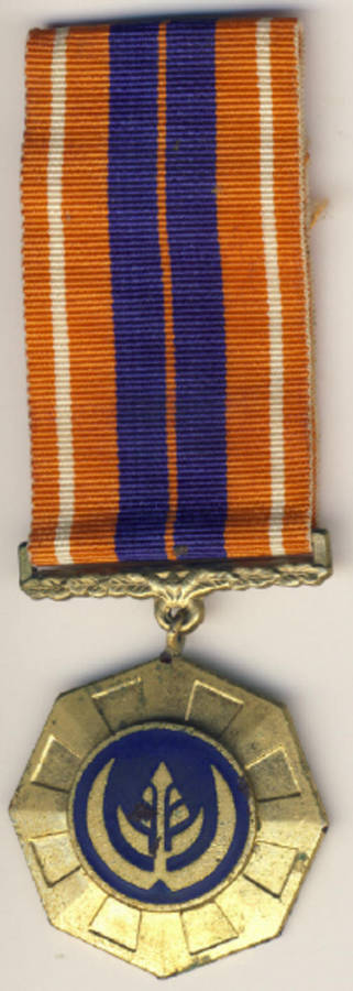 Pro Patria Medal to Sktr S Ferreira ID 571218 5039 087