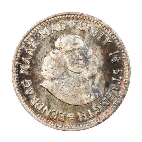 1962 South Africa Proof 2 1/2 cent