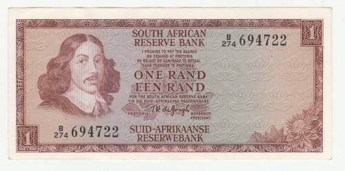 1973 South Africa Type 10 TW De Jongh Second Issue R1