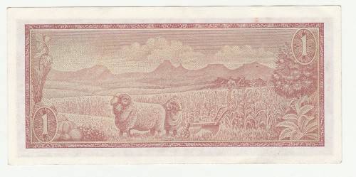 1973 South Africa Type 10 TW De Jongh Second Issue R1
