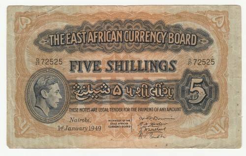 1949 East Africa Currency Board 5 Shillings, Nairobi Issue, 4 Signatures