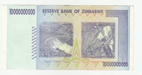 2008 Zimbabwe Third Dollar (ZWR) Issue, AA Series, 10 Billion Dollars