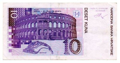 1993 Croatia 10 Kuna