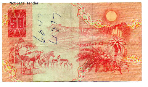 1984 South Africa GPC De Kock Type 1, Third Issue, R50