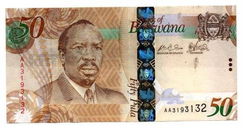 2009-14 Botswana 50 Pula, Pick#32