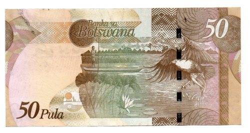 2009-14 Botswana 50 Pula, Pick#32