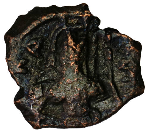 642/643 Byzantine Empire Follis of Constans II AE23 Follis `M` Constans holds globus cruciger and sc
