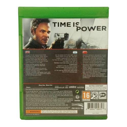 Quantum Break Xbox One