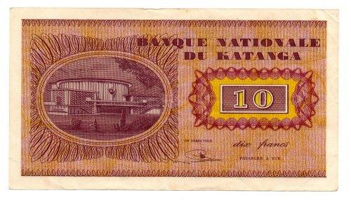 RARE 1960 Set of Katanga Notes: 10 Francs Pick#5a, 20 Francs Pick#6a, 50 Francs Pick#7a, 100 Francs
