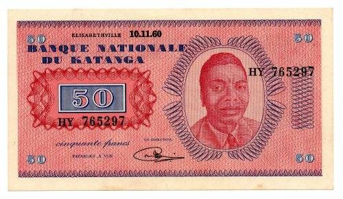 RARE 1960 Set of Katanga Notes: 10 Francs Pick#5a, 20 Francs Pick#6a, 50 Francs Pick#7a, 100 Francs