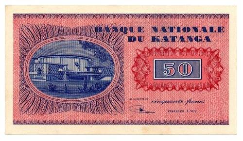 RARE 1960 Set of Katanga Notes: 10 Francs Pick#5a, 20 Francs Pick#6a, 50 Francs Pick#7a, 100 Francs