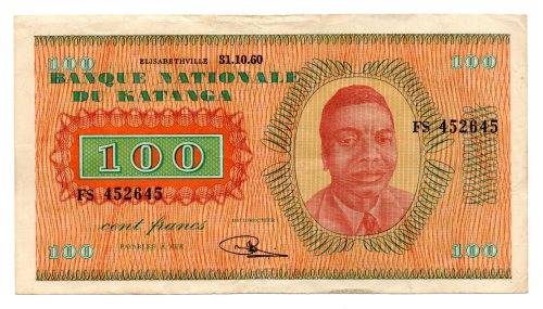 RARE 1960 Set of Katanga Notes: 10 Francs Pick#5a, 20 Francs Pick#6a, 50 Francs Pick#7a, 100 Francs