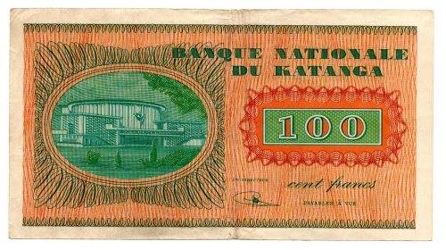RARE 1960 Set of Katanga Notes: 10 Francs Pick#5a, 20 Francs Pick#6a, 50 Francs Pick#7a, 100 Francs