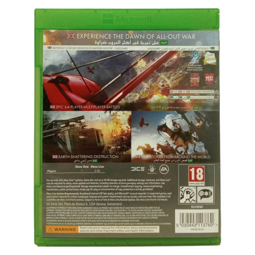 Battlefield 1 Xbox One