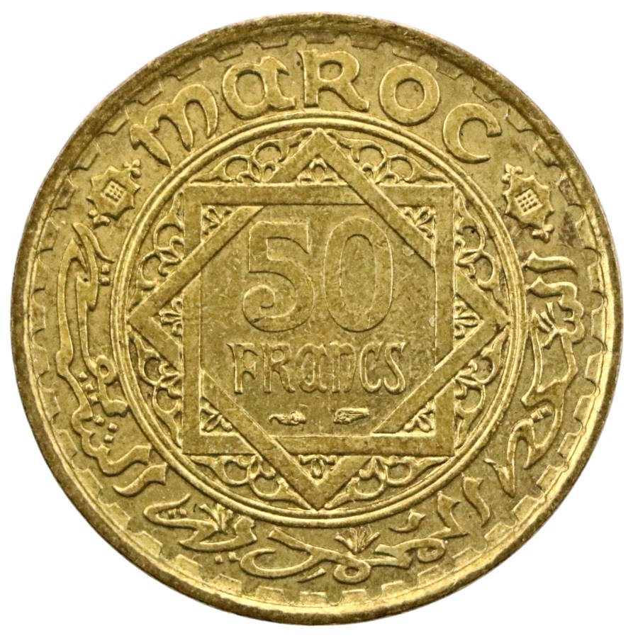 1952 Morocco 50 Francs